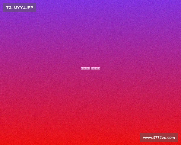 赛事走向国际 国际赛事规则